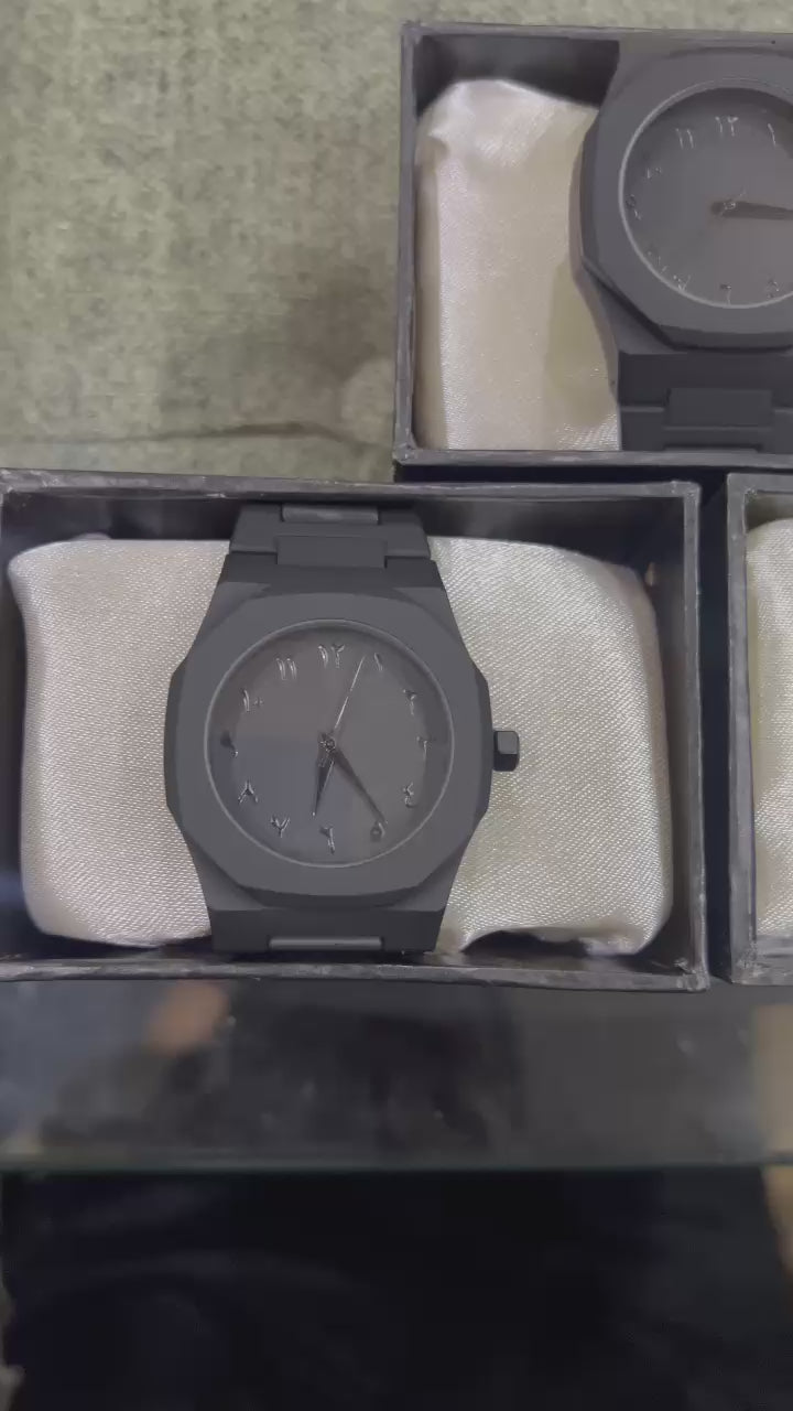 Black Arabic Aura Watch